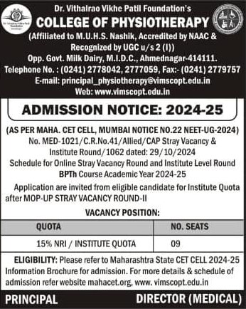 Admission Notices